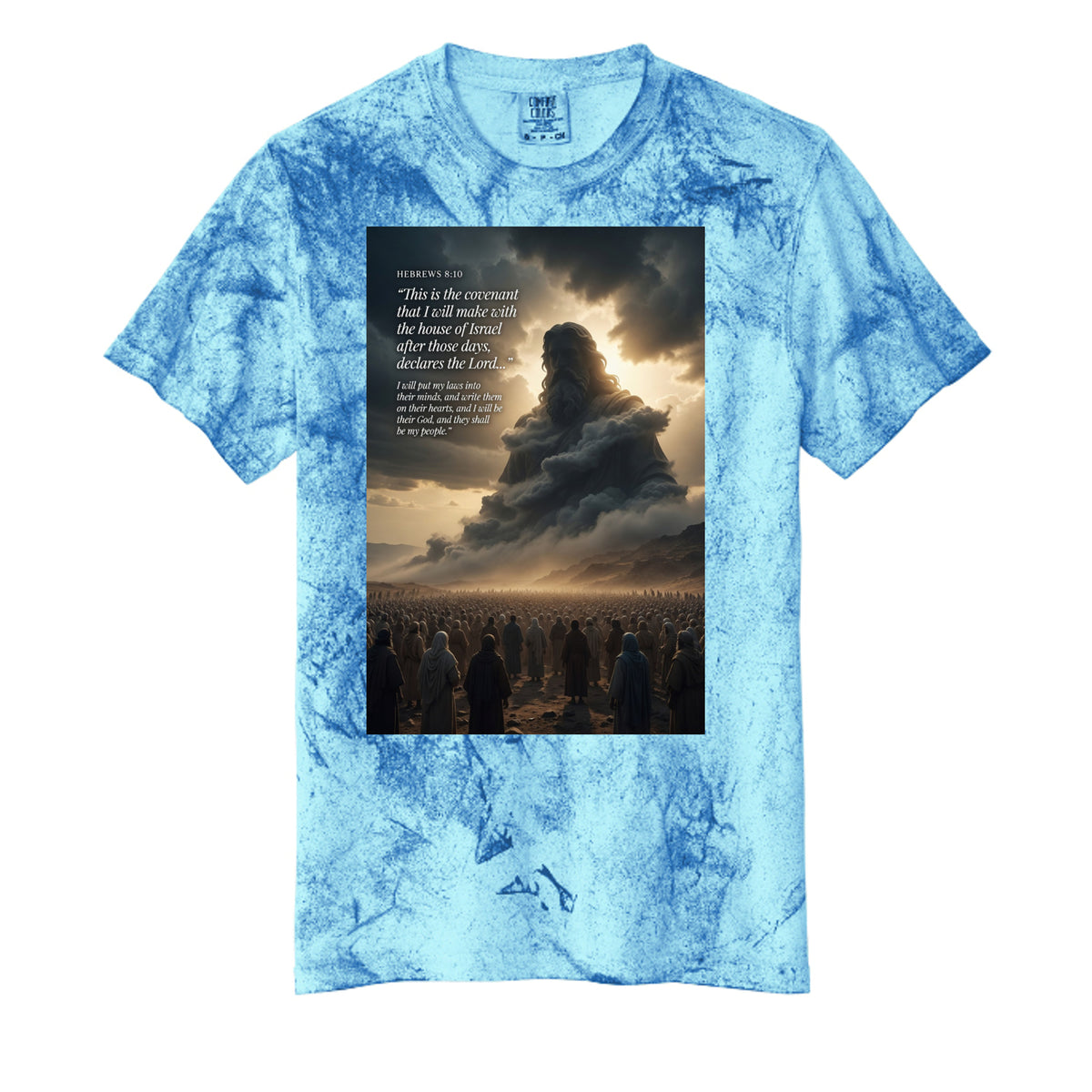 Fiji Blue - 1745 - FRONT