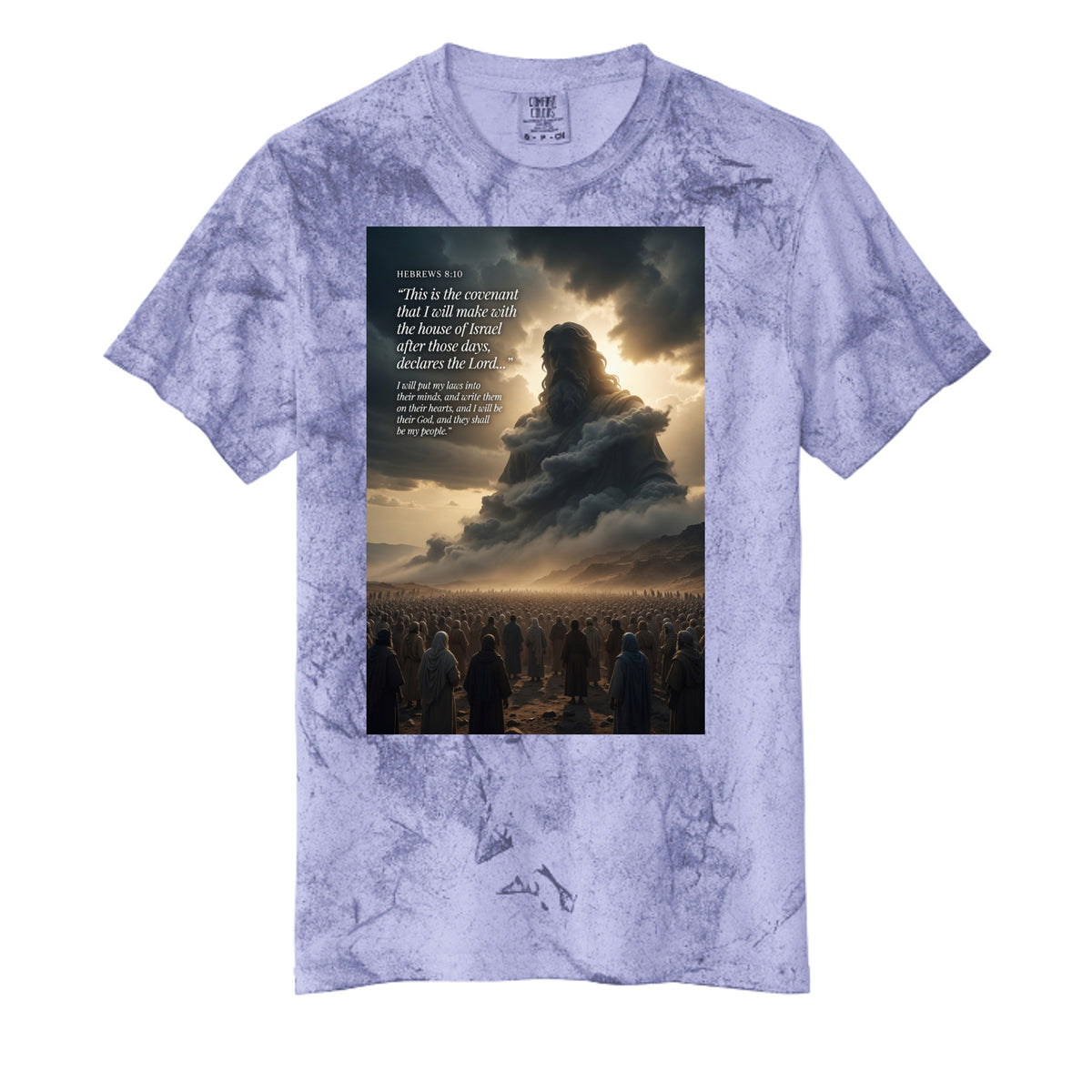 Amethyst - 1745 - FRONT